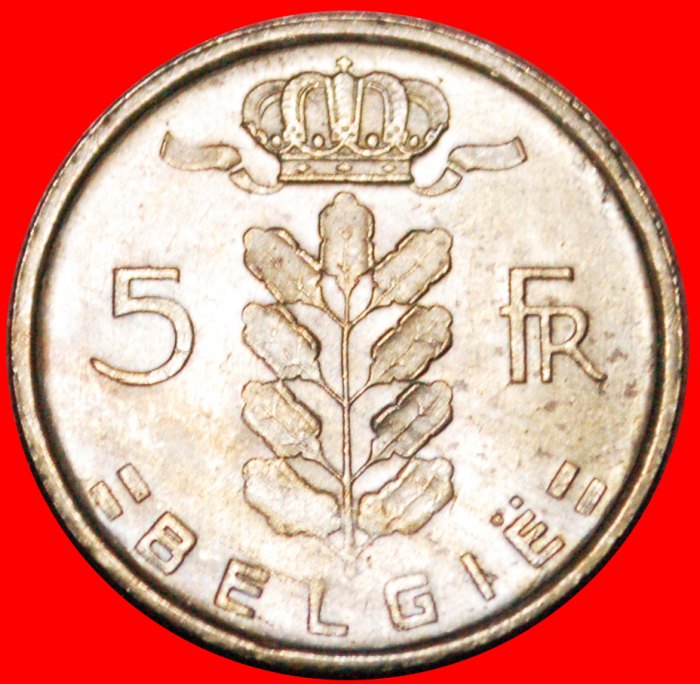  • DUTCH LEGEND: BELGIUM ★ 5 FRANCS 1971 NOT PLAIN EDGE MINT LUSTER! LOW START ★ NO RESERVE!   