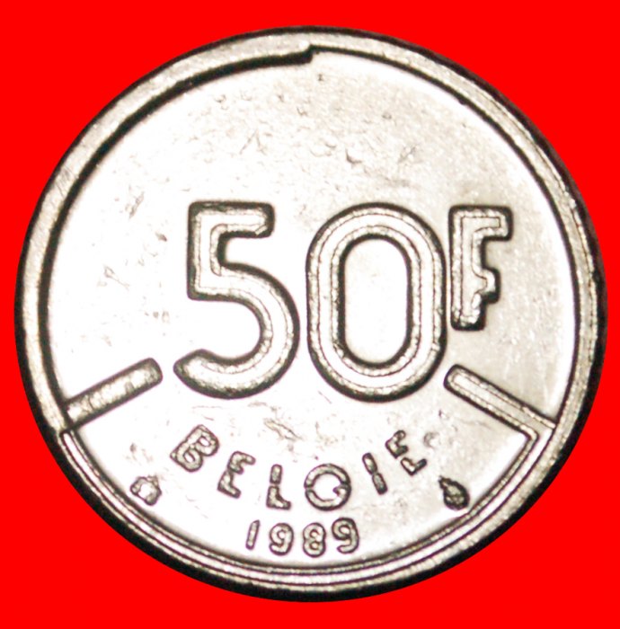  • DUTCH LEGEND (1987-1993): BELGIUM ★ 50 FRANCS 1989! Baudouin I (1951-1993) LOW START ★ NO RESERVE!   