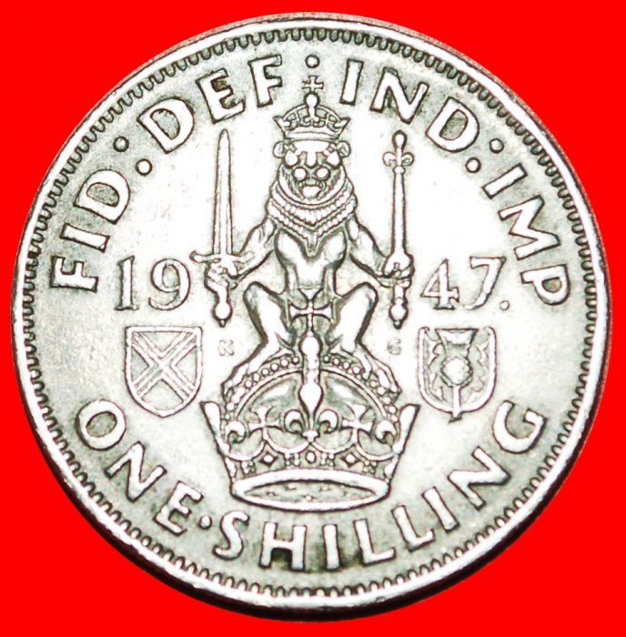  • SCOTTISH CREST: UNITED KINGDOM ★ 1 SHILLING 1947 GEORGE VI (1936-1952)! LOW START ★ NO RESERVE!   