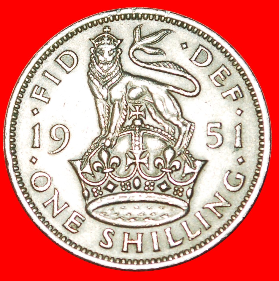  • ENGLISH CREST: UNITED KINGDOM ★ 1 SHILLING 1951 GEORGE VI (1936-1952)! LOW START ★ NO RESERVE!   