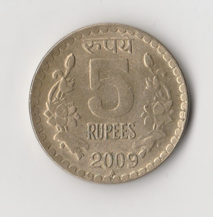  5 Rupees Indien 2009 mit Raute unter der Jahreszahl  (M636)   