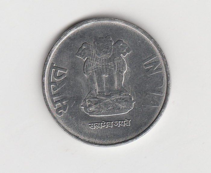  2 Rupees Indien 2012 ohne Münzzeichen (M637)   
