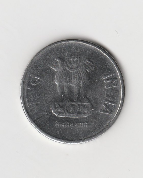  2 Rupees Indien 2017 mit Raute unter der Jahreszahl (M638)   