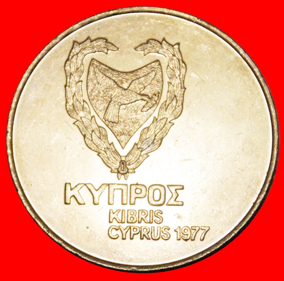  • NUDE HERACLES: CYPRUS ★ 500 MILS 1977 UNC PATINA MINT LUSTER! LOW START ★ NO RESERVE!   