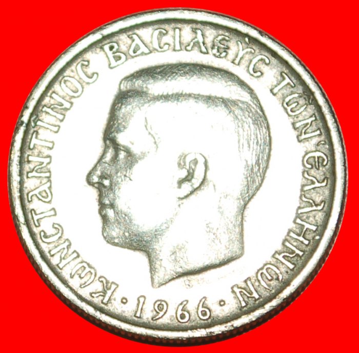  • TSCHECHOSLOWAKEI: GRIECHENLAND ★ 1 DRACHMA 1966! OHNE VORBEHALT!   