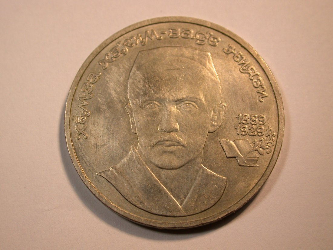 F11 UDSSR/Russland 1 Rubel 1989 in f.ST Originalbilder