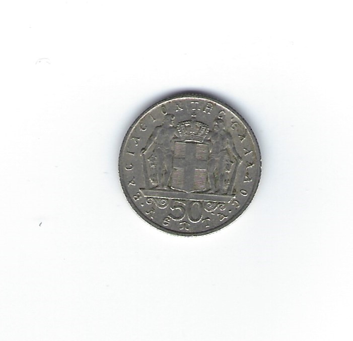  Griechenland 50 Lepta 1966   