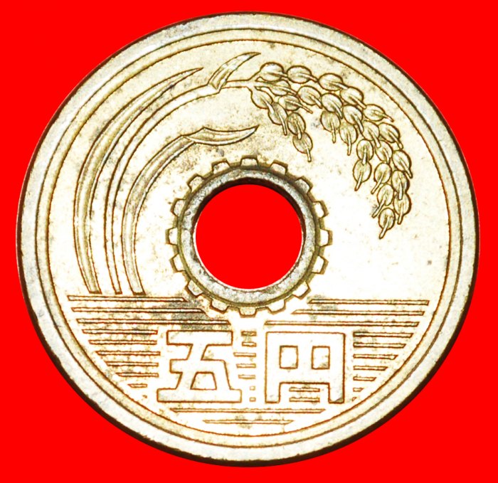  • REIS (1989-2019): JAPAN ★ 5 YEN 3 JAHRE HEISEI (1991)! OHNE VORBEHALT!   