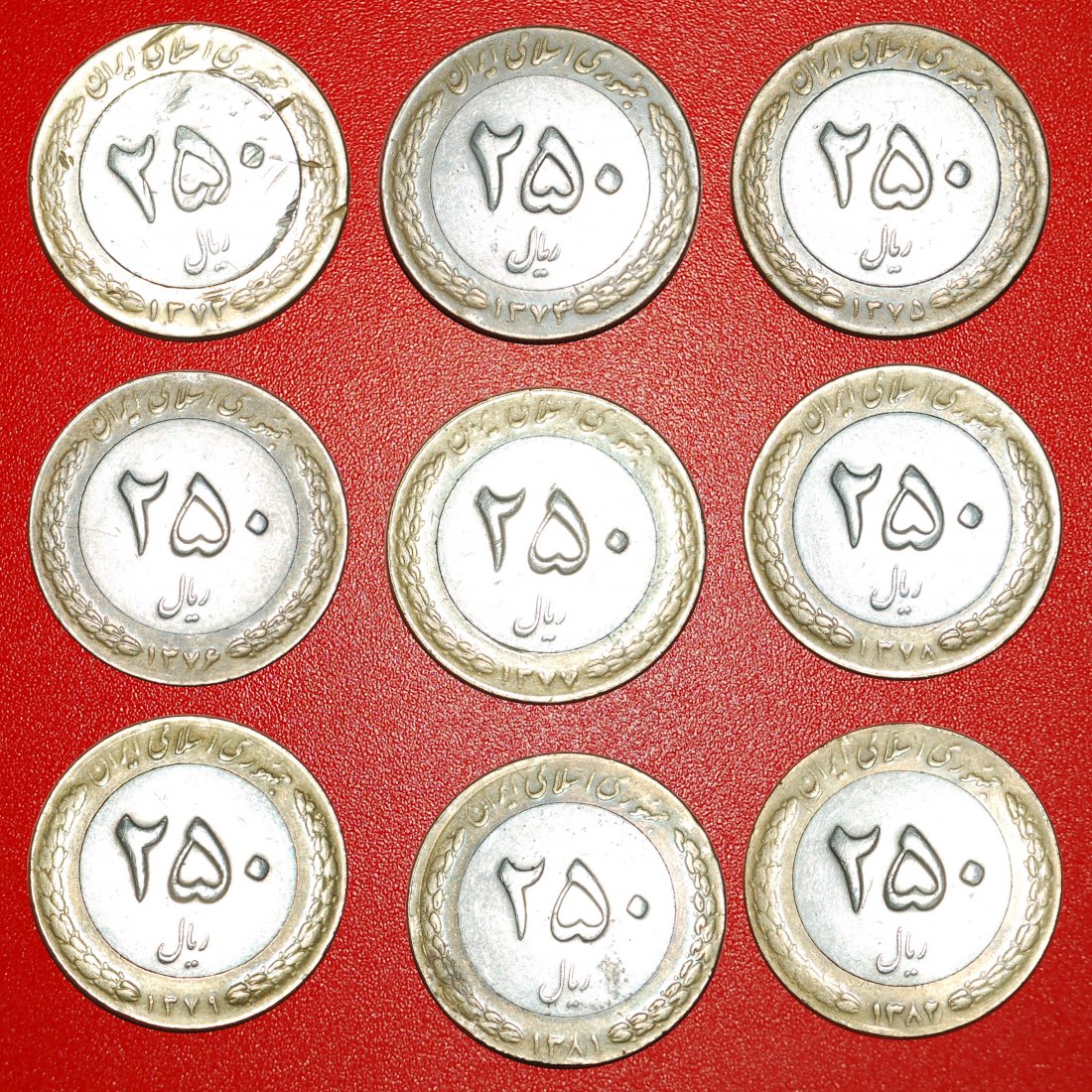 Ⰶ SET 9 COINS: IRAN ★ 250 RIALS RUN YEARS 1373-1382 (1994-2003)! LOW START ★ NO RESERVE!
