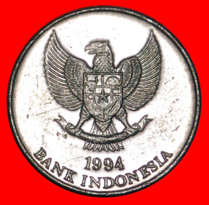  • NUTMEG (1991-1996): INDONESIA ★ 25 RUPIAH 1994 MINT LUSTRE! LOW START ★ NO RESERVE!   