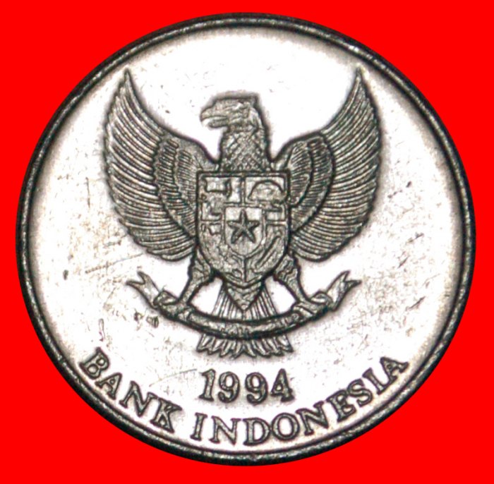  • NUTMEG (1991-1996): INDONESIA ★ 25 RUPIAH 1994 MINT LUSTRE! LOW START ★ NO RESERVE!   