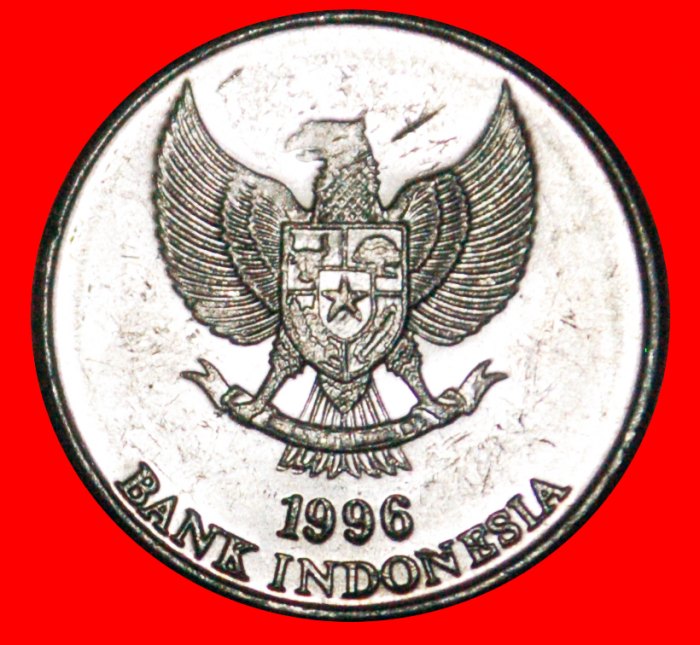  • NUTMEG (1991-1996): INDONESIA ★ 25 RUPIAH 1996 MINT LUSTRE! LOW START ★ NO RESERVE!   