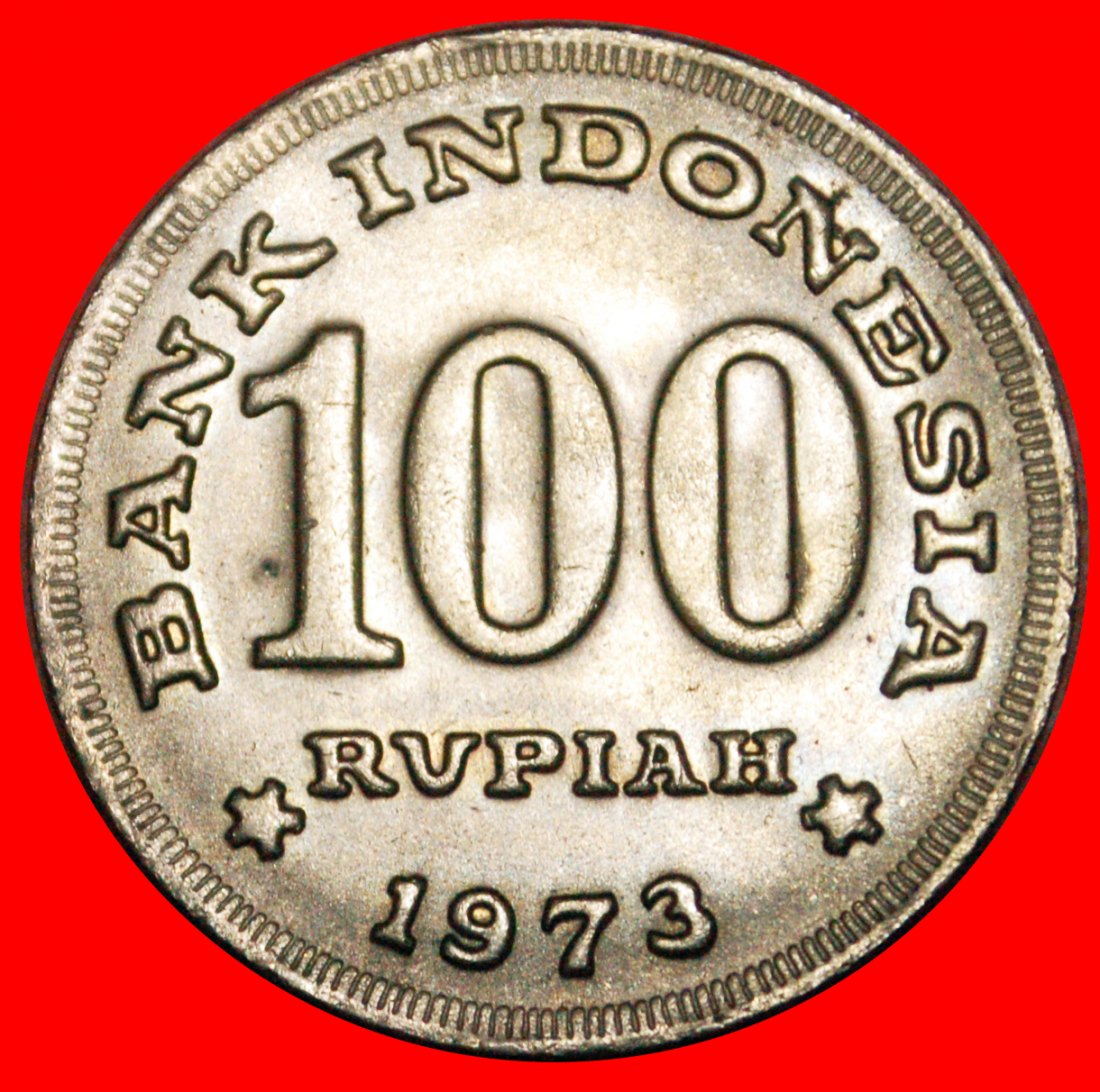  • RUMAH GADANG: INDONESIA ★ 100 RUPIAH 1973 MINT LUSTRE! LOW START ★ NO RESERVE!   