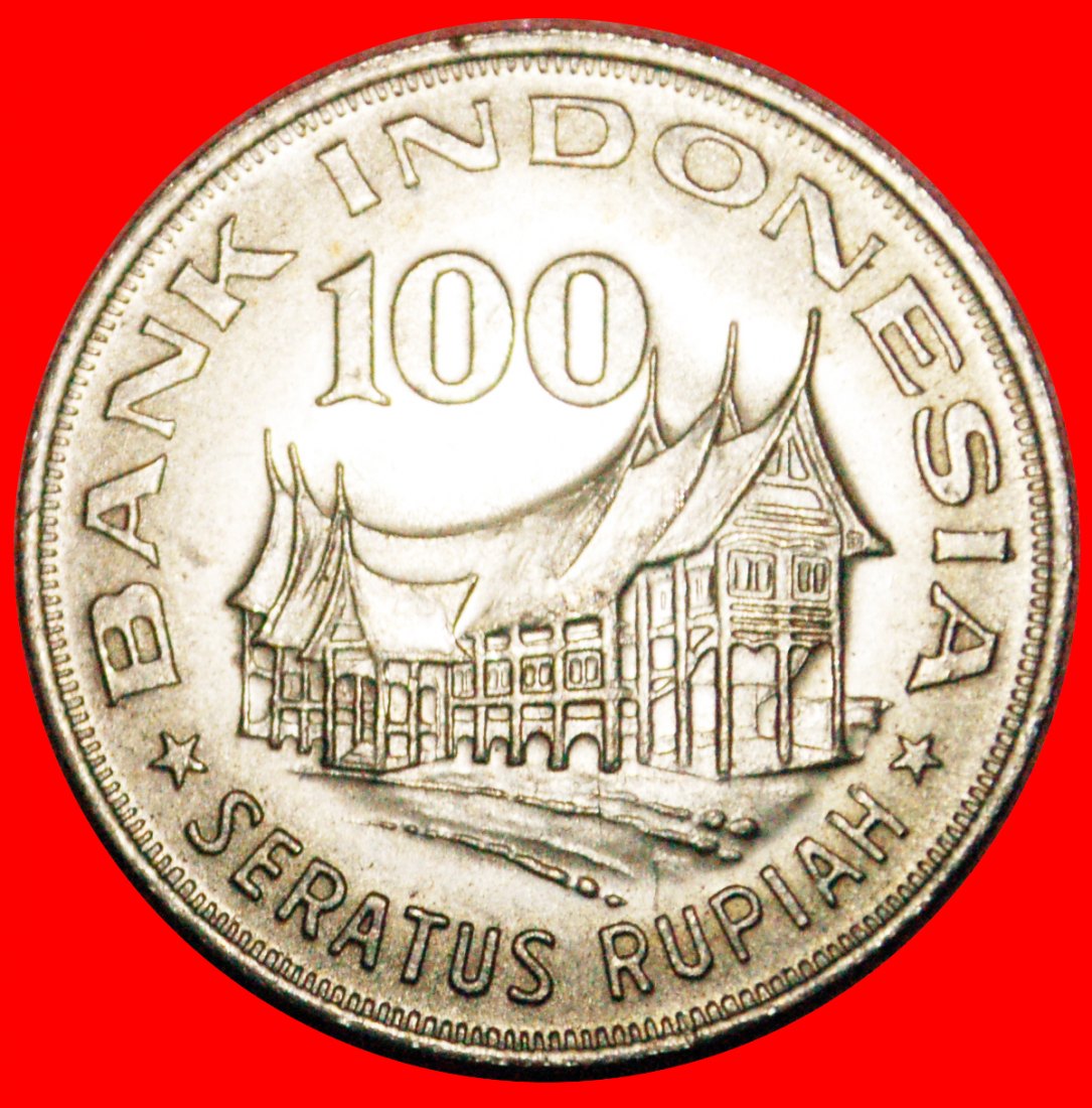  • RUMAH GADANG: INDONESIA ★ 100 RUPIAH 1978 UNC MINT LUSTRE! LOW START ★ NO RESERVE!   