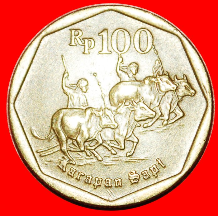 • GARUDA AND BULLS (1991-1998): INDONESIA ★ 100 RUPIAH 1994! LOW START ★ NO RESERVE!