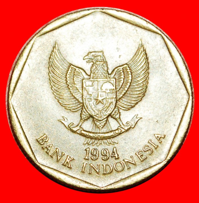  • GARUDA AND BULLS (1991-1998): INDONESIA ★ 100 RUPIAH 1994! LOW START ★ NO RESERVE!   