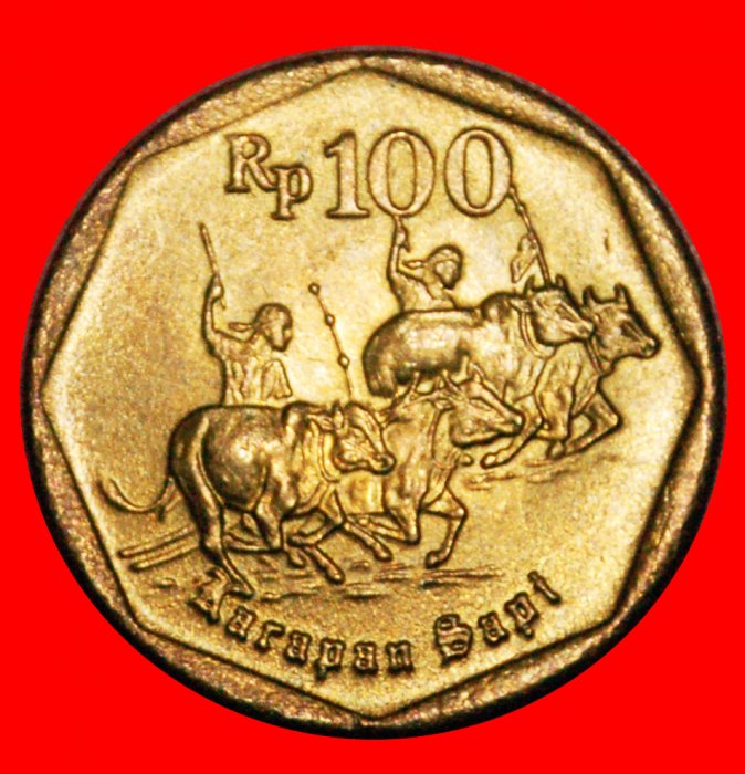  • GARUDA AND BULLS (1991-1998): INDONESIA ★ 100 RUPIAH 1997 MINT LUSTRE! LOW START ★ NO RESERVE!   