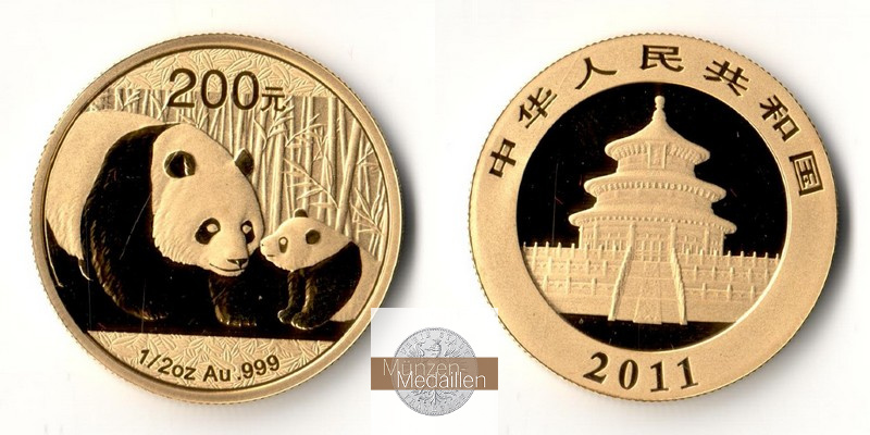 China  200 Yuan MM-Frankfurt Feingold: 15,5g Panda with cub 2011 