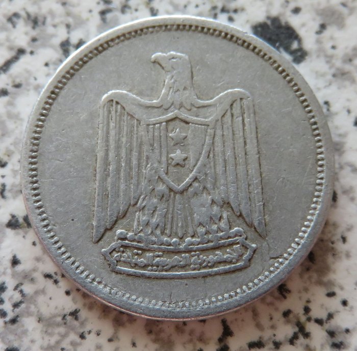  Ägypten 5 Milliemes 1967   