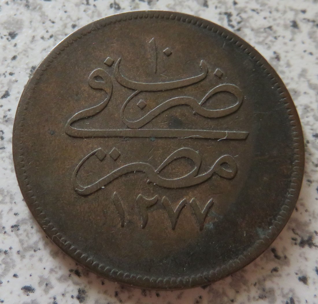  Ägypten 20 Para 1869 (20 Para 1277/10)   