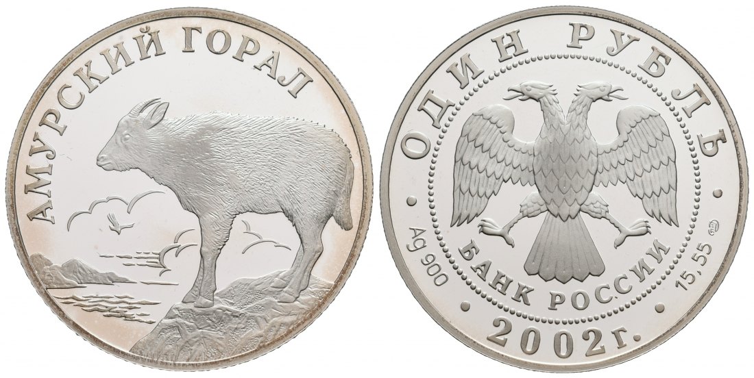 PEUS 6116 Russland / UDSSR 15,55 g Feinsilber. Rotes Buch - Amurantilope Rubel SILBER 1/2 Unze 2002 Proof (berührt)