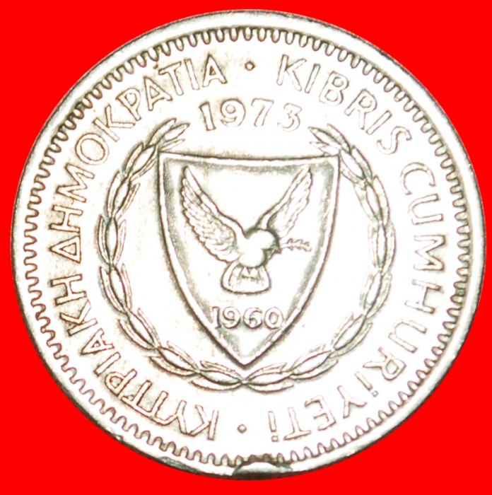  * CEDAR of LEBANON: CYPRUS ★ 25 MILS 1973!  LOW START ★ NO RESERVE!   