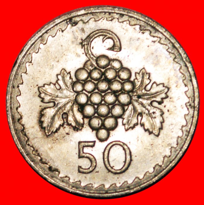  * CLUSTER of GRAPE: CYPRUS ★ 50 MILS 1977 MINT LUSTRE! LOW START ★ NO RESERVE!   