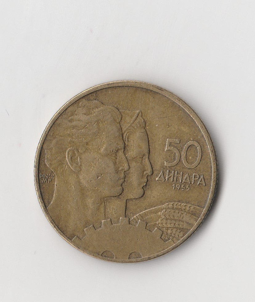  50 Dinara Jugoslawien 1955 (M639)   