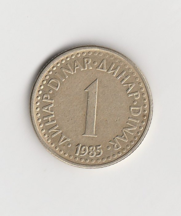  1 Dinar Jugoslawien 1985 (M641)   