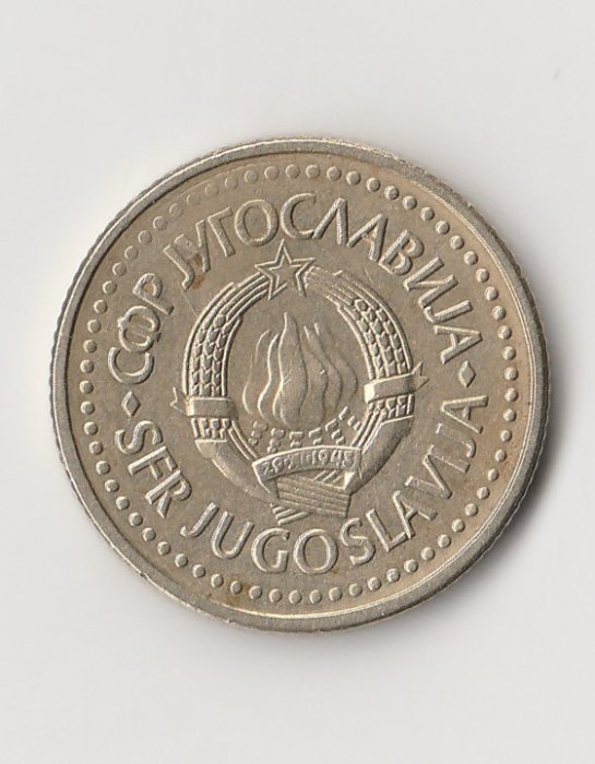  1 Dinar Jugoslawien 1985 (M641)   