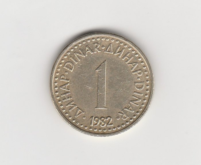  1 Dinar Jugoslawien 1982 (M643)   