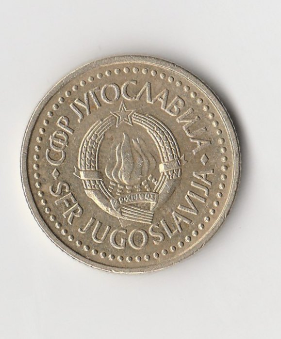  1 Dinar Jugoslawien 1982 (M643)   