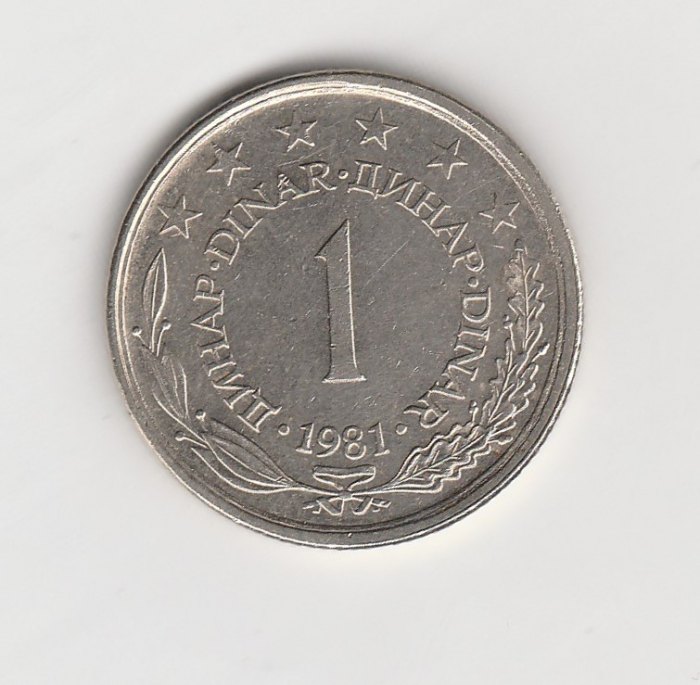  1 Dinar Jugoslawien 1981 (M644)   