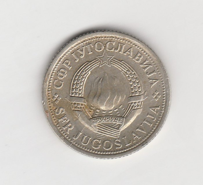  1 Dinar Jugoslawien 1977 (M646)   