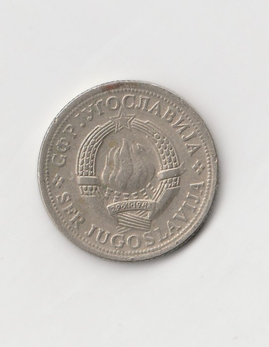  1 Dinar Jugoslawien 1974 (M647)   