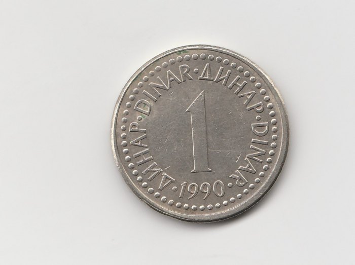  1 Dinar Jugoslawien 1990 (M649)   