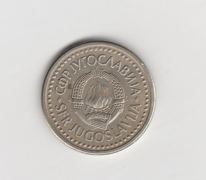 1 Dinar Jugoslawien 1990 (M649)   