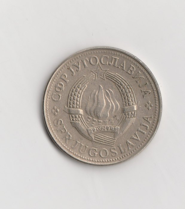  10 Dinar Jugoslawien 1978 (M652)   