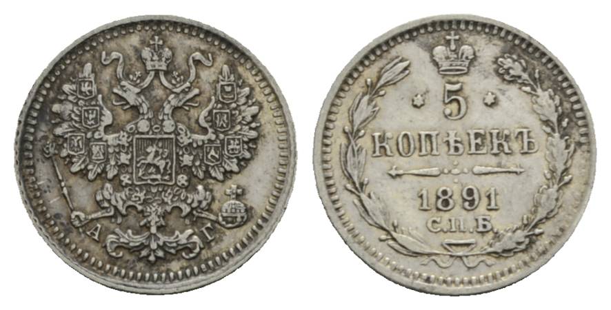  Russland, 5 Kopeken 1891   