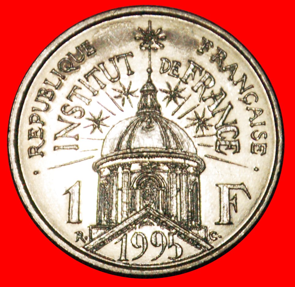  * INSTITUT DE FRANCE 1795-1995: FRANKREICH ★ 1 FRANC STG STEMPELGLANZ! OHNE VORBEHALT!   