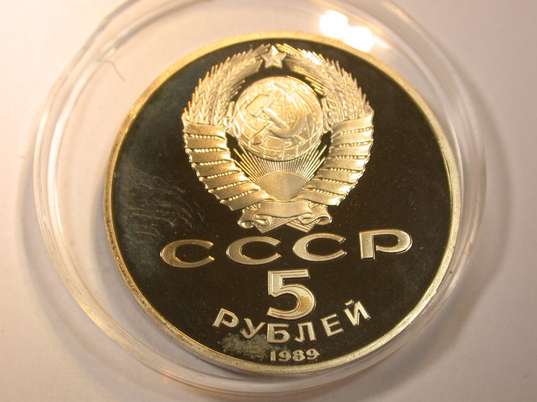  F13  Rußland/ UDSSR  5 Rubel 1989 in PP, Kapsel   Originalbilder   