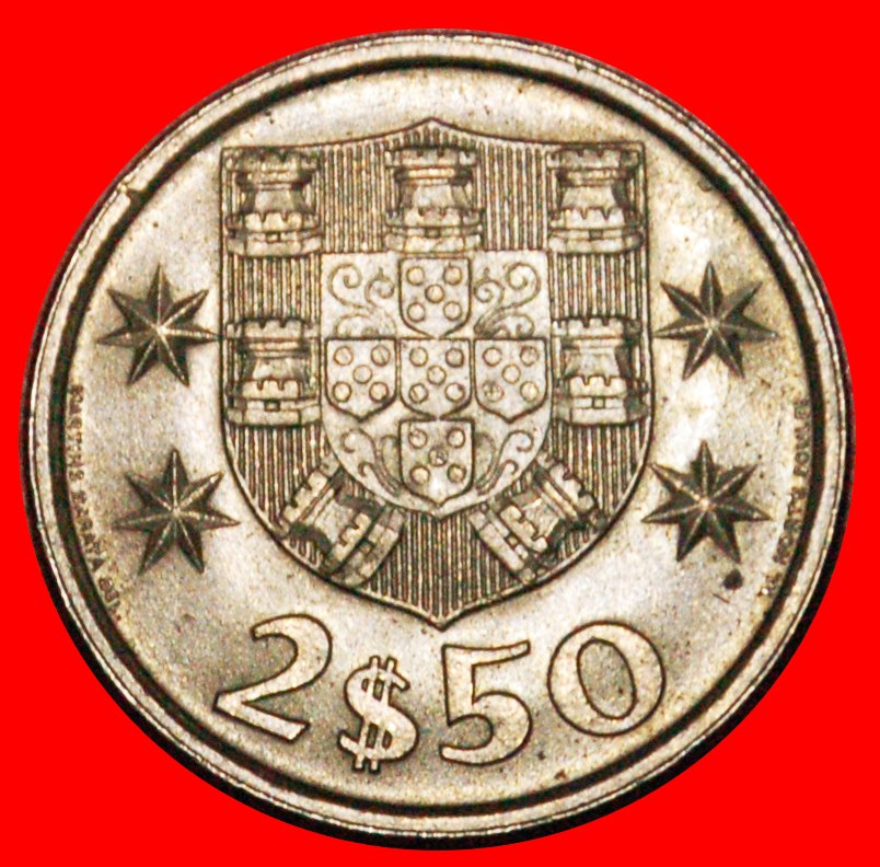  * SCHIFF (1963-1985): PORTUGAL ★ 2.50 ESCUDOS 1981 STG STEMPELGLANZ! OHNE VORBEHALT!   