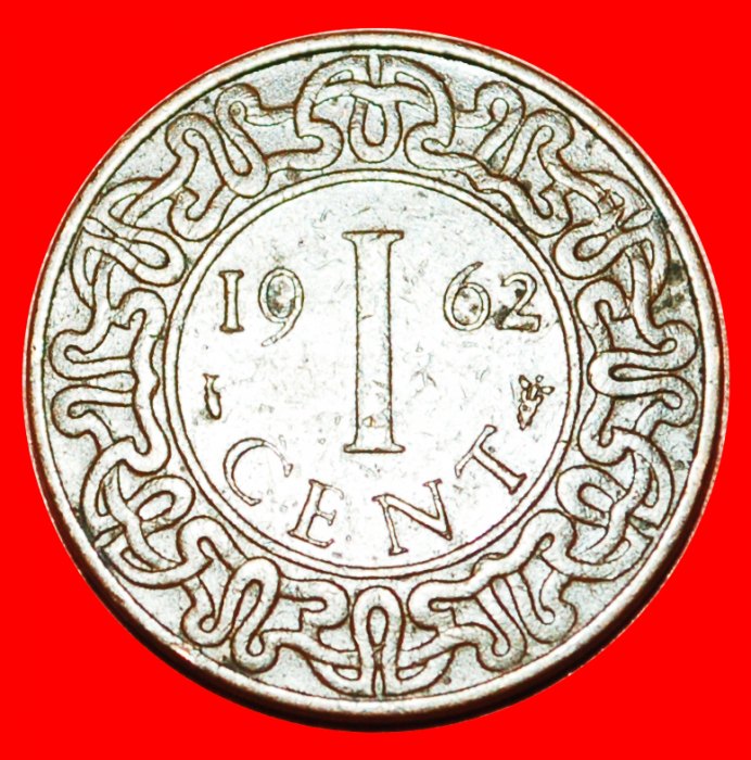 * SHIP (1962-1972): SURINAME ★ 1 CENT 1962! LOW START ★ NO RESERVE!