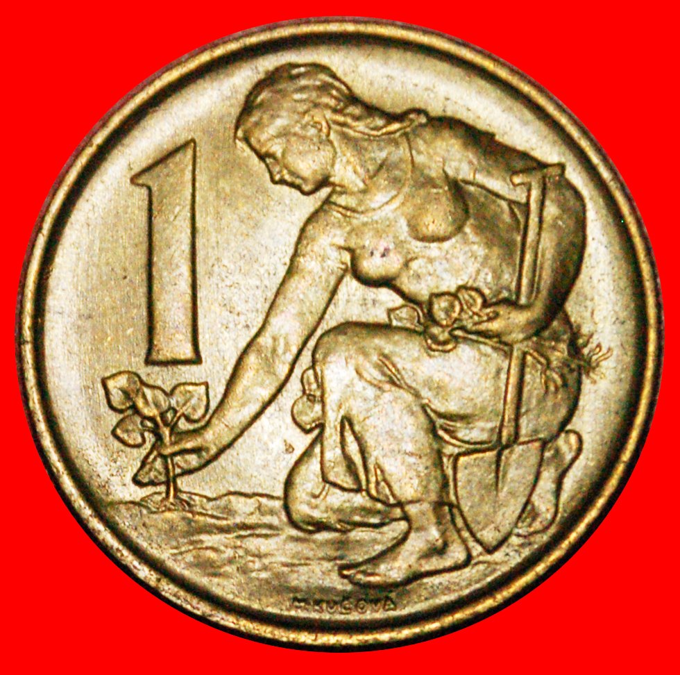 * SHIELD (1961-1990): CZECHOSLOVAKIA ★ 1 CROWN 1985 MINT LUSTRE! LOW START ★ NO RESERVE!