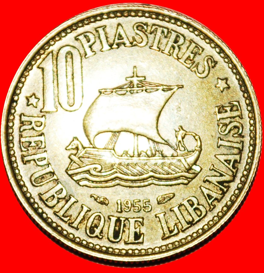  * FRANCE: LEBANON ★ 10 PIASTRES 1955 SHIP! LOW START ★ NO RESERVE!   