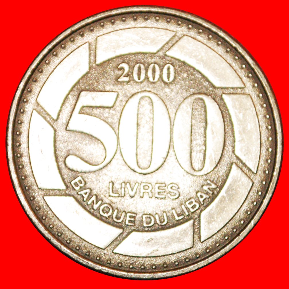  * FRANCE: LEBANON ★ 500 POUNDS 2000 MINT LUSTRE! LOW START ★ NO RESERVE!   