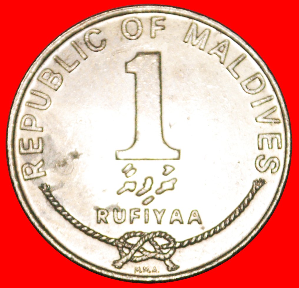  * FEHLER HALBMOND UND STERN (1984-1996):MALDIVES★1 RUFIYAA 1416 1996 GROSSBRITANNIEN★OHNE VORBEHALT!   