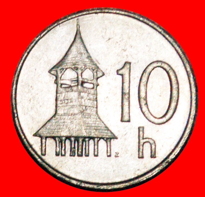 * BELFRY (1993-2003): SLOVAKIA ★ 10 HELLERS 1996! LOW START ★ NO RESERVE!