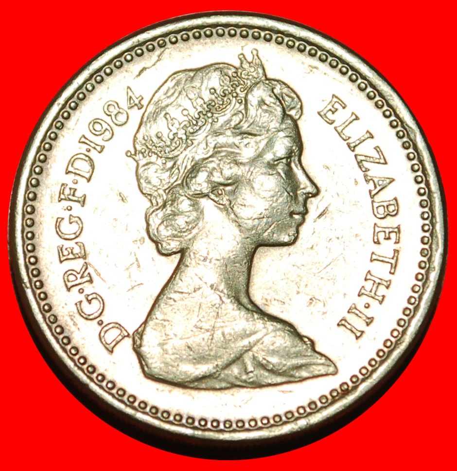  * THISTLE: GREAT BRITAIN ★ 1 POUND 1984! LOW START! ★ NO RESERVE!   