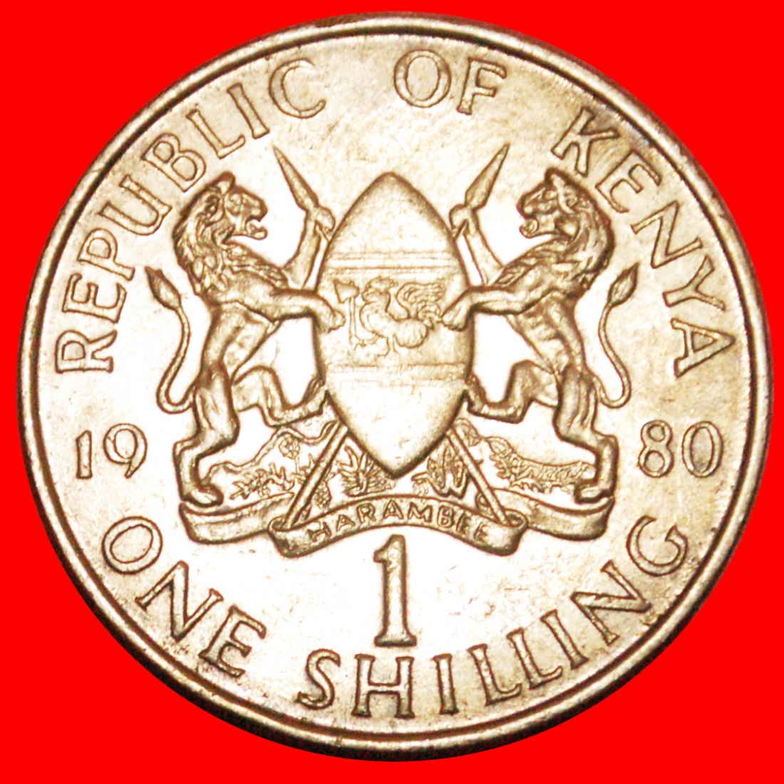  * HANN (1978-1989): KENIA ★ 1 SHILLING 1980! ! OHNE VORBEHALT!   